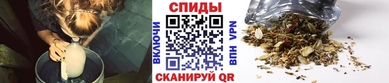 ОМГ ОМГ зеркало  Туймазы  БУТИРАТ оксибутират  даркнет сайт 