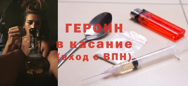 сатива Алзамай