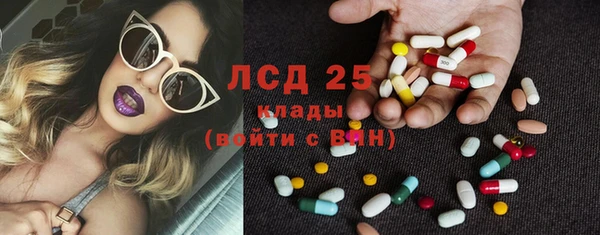 шишки Россошь