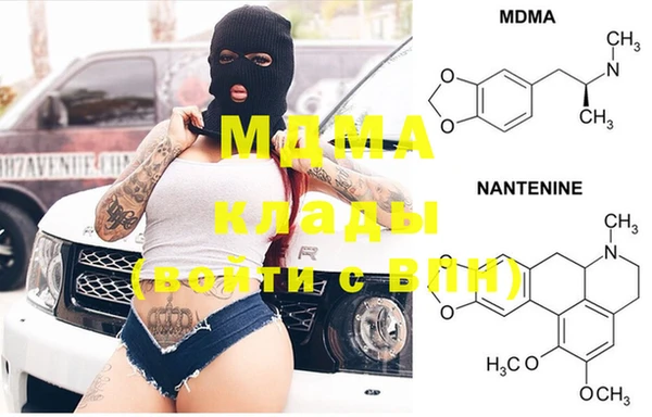 ПСИЛОЦИБИНОВЫЕ ГРИБЫ Ростов