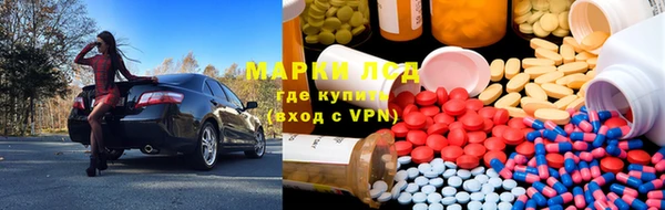 MDMA Алексин