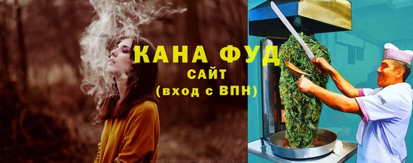 сатива Алзамай