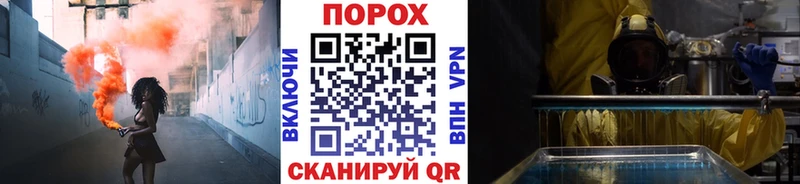 Метамфетамин Декстрометамфетамин 99.9% купить наркотики сайты Туймазы