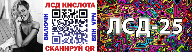 цена   Туймазы  Марки NBOMe 1,5мг 