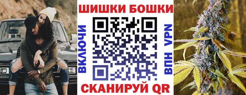 Бошки марихуана MAZAR  omg онион  Туймазы 